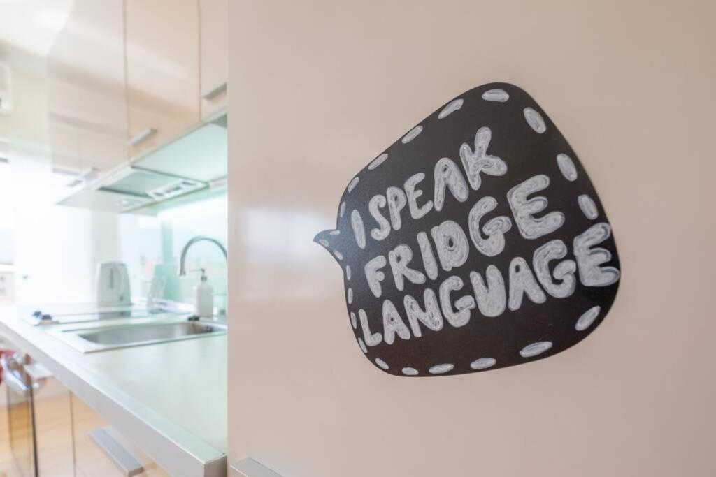 Home Is Where The Heart Is ~ 1-Bdr Central Charm Sofia Extérieur photo